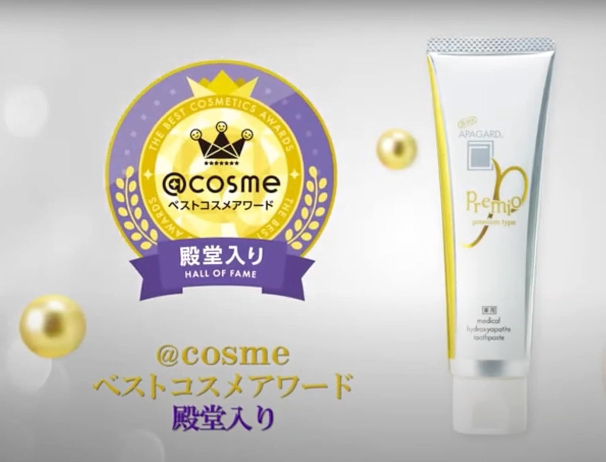 Apagard toothpaste with cosme award badge on a gray background