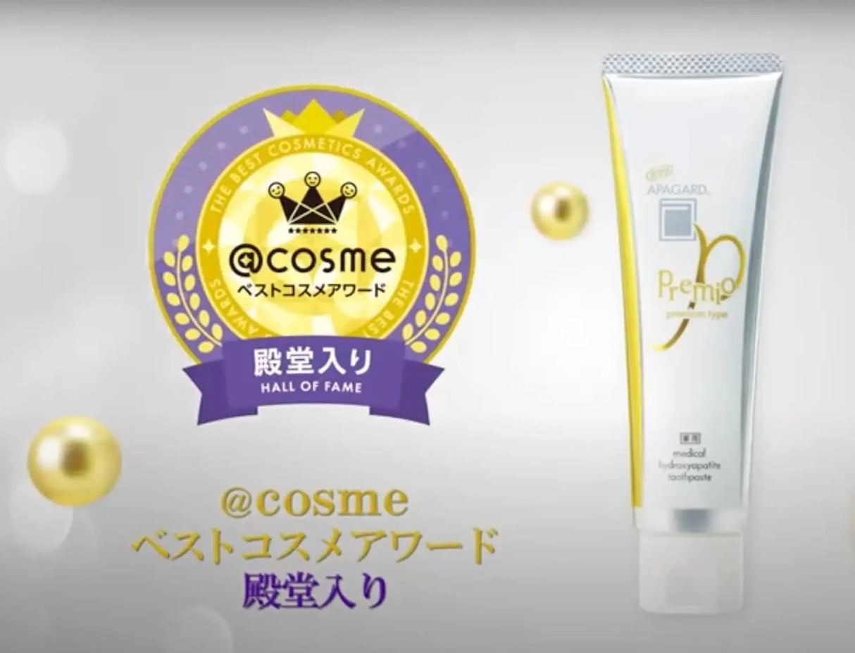 Apagard toothpaste with cosme award badge on a gray background