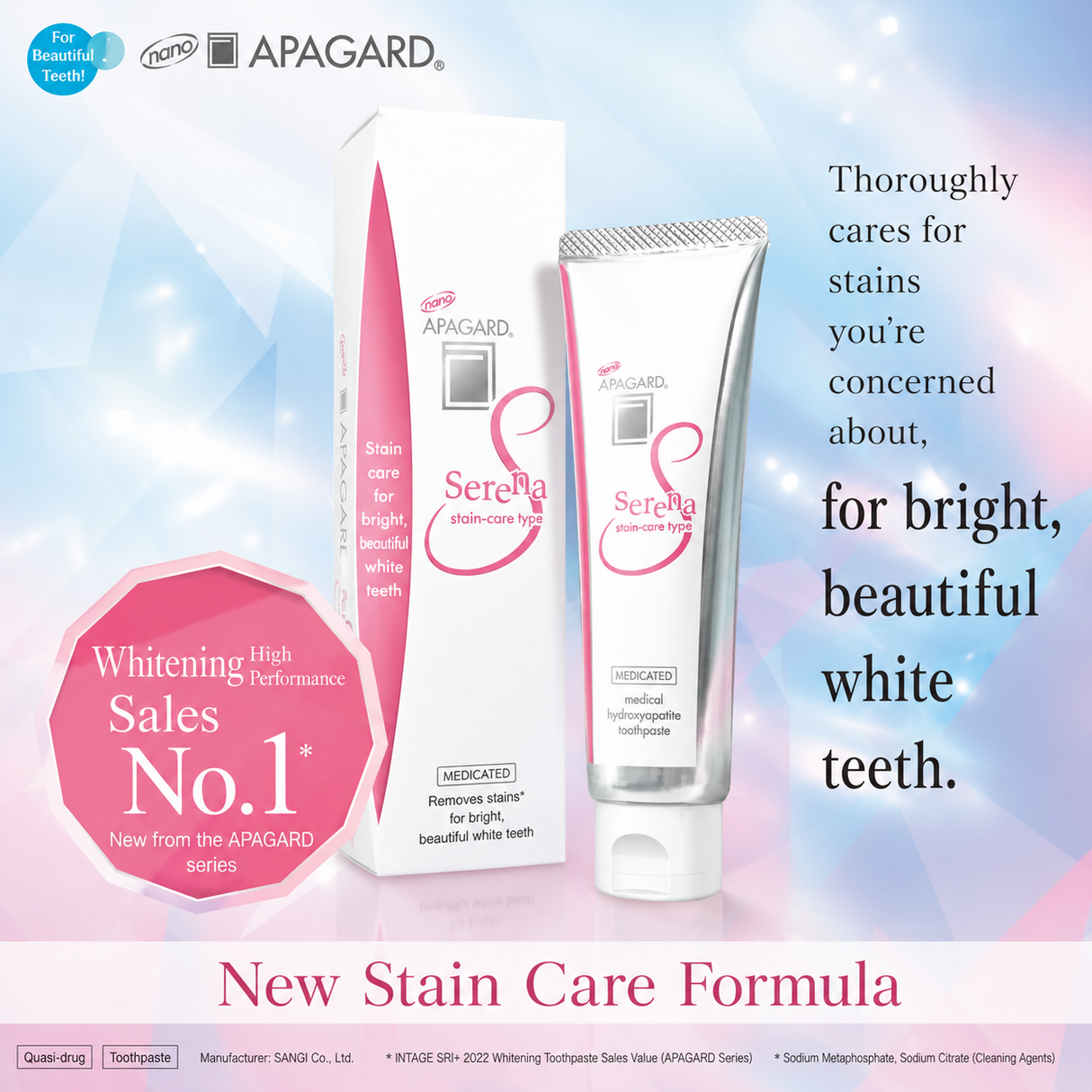 APAGARD Serena Nano-Hydroxyapatite Toothpaste – Jasmine Mint
